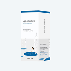 Siero viso alla linfa di betulla – Pelle rinfrescata – 50ml